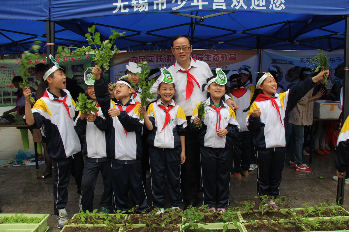 小豆荚爱科学4