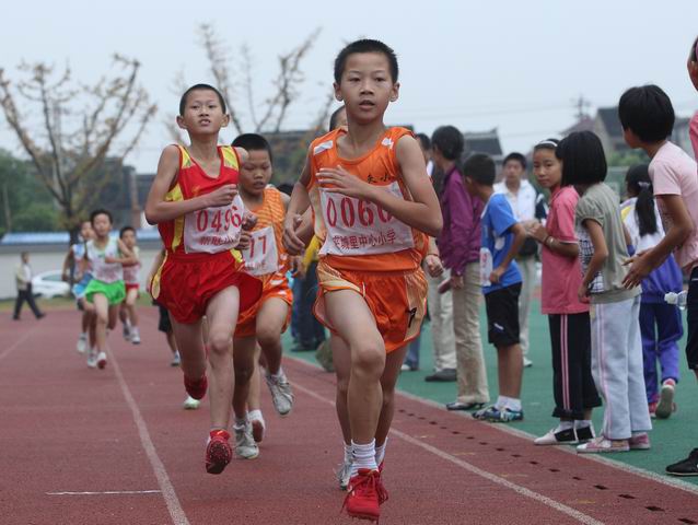 运1